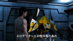 Yellow robot bangs big titted cyborg in darkhole