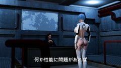 Cyborg Girl in sexy uniforms and in white stockings