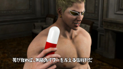 Two muscular guys fucking a virgin whore