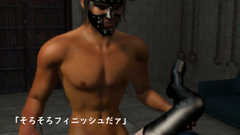 Fabulous brunette woman in sexy latex lingerie gets hard bang from mad hunky