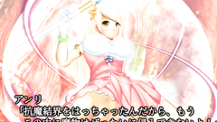 Glamour blonde in pink lingerie gets tentacles in her pussy