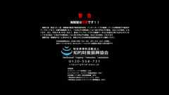 Cute naked babe gets bangs from perverted soldiers