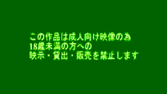 A gang of nasty monsters fucks a cute crying girl