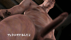 3D mad woman came to the bar to get brutal monster anal