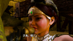 3D Amazing princess was hardcore fucked by angry Orc