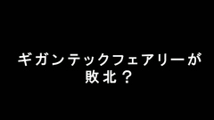 Great hand job massage vagina Slim female ranger