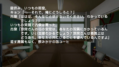 Smart 3d hentai School student teen got rough vaginal sex and creampie