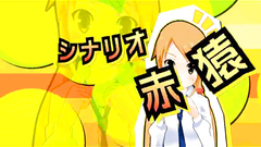 Sexy hentai blonde schoolgirl in black stockings gets hard doggy style fuck