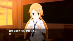 Sexy hentai blonde schoolgirl in black stockings gets hard doggy style fuck