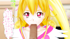 Hot blonde hentai whore with shaved pussy taste fresh cum