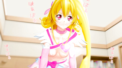 Young blonde princess slut wants try a hard fuck