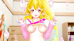 Young blonde princess slut wants try a hard fuck