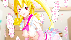 Young blonde princess slut wants try a hard fuck