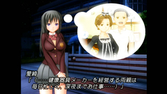 Hot 3d hentai brunette schoolgirl fucks with latex android