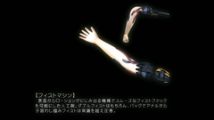 Young brunette BDSM lover with nice tits fucks with extreme black monster