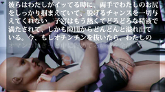 Dirty teen slut in black stockings ride a huge dick