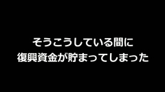 Two Futanari girls fucs young cute teen in ass and mouth - 3D BDSM