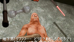 Skinny hentai redhead in stockings takes in all her holes monsters sex toys