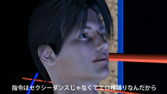 Horny 3d woman enjoys licking vagina