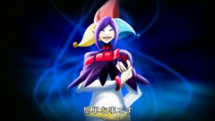 Sexy blonde maiden gets fucked by a dominating tentacle moster