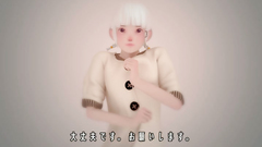 Kinky 3d babe plays hard with a horny dude