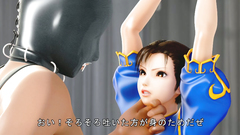 Busty hottie is tied and banged by a dominating dude