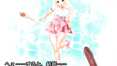 Monsters mutants reached the sweet young pussy schoolgirl