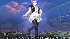 Monsters mutants reached the sweet young pussy schoolgirl