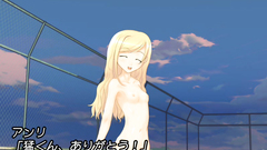 Impregnated 3d girl is fucked hard outdoors