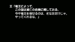 Cute hentai brunette in a magical armor swallows trunk of a strange creature