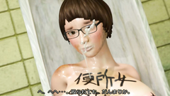 Driven into a urinal painted girl with glasses sucks big dick deep