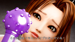 Long haired 3d beauty gives titjob and gets screwed in her pussy