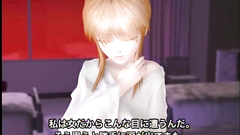 Slutty nurse and her patient get doubl penetrated by kinky tentacles