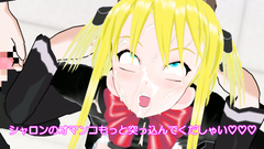 Facial for a blondy with huge boobs  in hot BDSM porn