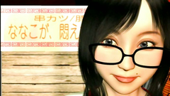 Sexy school girl masturbes her shaved pussy in 3d BDSM porn