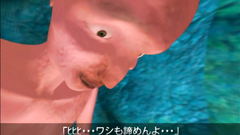 Watch how a weird creature sucks on the nipples of a gorgeus beauty