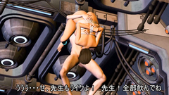 Extreme BDSM sex action in the spaceship where two busty 3d babes are humiliated