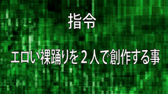 Juicy babe is having fun fucking with her kinky boyfriend in BDSM style