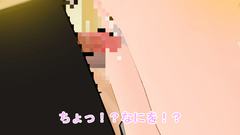 Busty hentai babe is roughly banged by a kinky dude