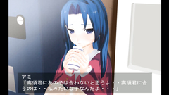 Doggy style for an awesome anime babe in hot anal porn