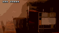 Watch hot a boy plays with a young clit of a sexy anime school girl