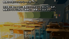 Great hentai porn with gorgeous school girl learning how to blow a dick