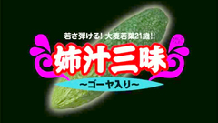 Stunning 3d babe sticks pink dildo into her shaved pussy