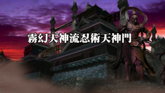 Double penetration of a 3d babe with with tits in BDSM porn