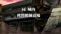 Double penetration of a 3d babe with with tits in BDSM porn