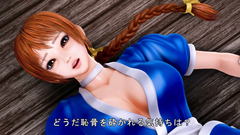 Weird creature licks pussy of a hot and busty 3d girl