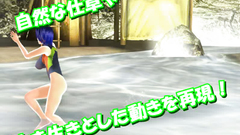 Busty 3d beauty with big tits is pounded into her pussy