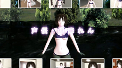 Sexy babe is having her pussy exposed in 3d movie