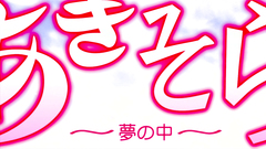 Teen babe gets hardcore fuck on the floor