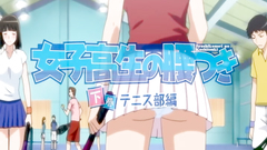 Young and busty teens ride hard cocks on the floor